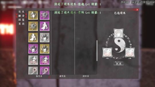 【声优】大家好我是练习生 2019-08-22 13点场