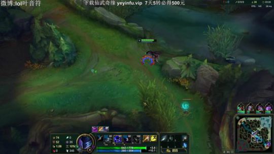 蓝董斌羊羊羊发布了一个斗鱼视频2019-08-22