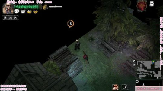 【恐怖在线】：恐怖游戏联播 2019-08-22 12点场