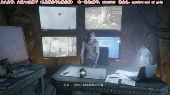 【二哥】新游试玩 2019-08-21 20点场