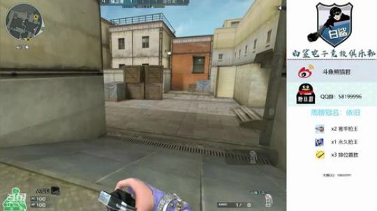 枪王排位极速效率上分-@ 2019-08-22 09点场