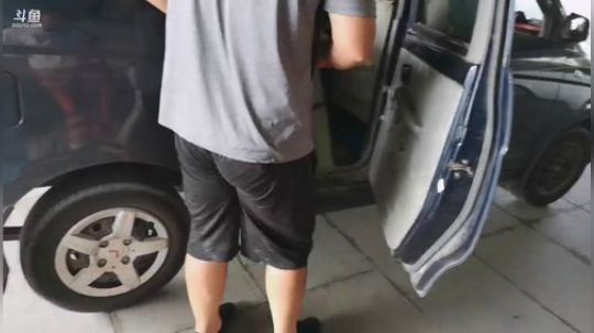 哆啦爱梦梦发布了一个斗鱼视频2019-08-22