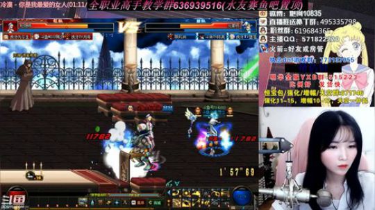 [大枪炮狗]4v4-增幅-无敌 2019-08-20 22点场