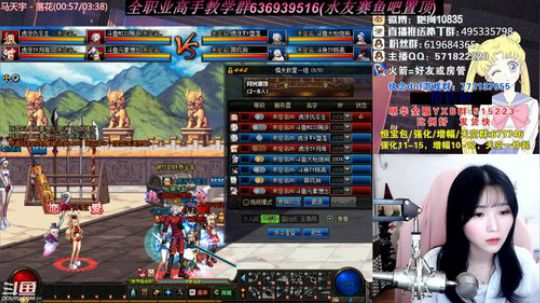[大枪炮狗]4v4-增幅-无敌 2019-08-20 18点场