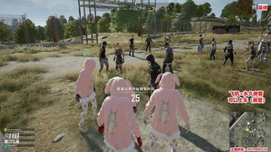 【骚辉】皇家伞兵丶我要快乐丶快乐就完事了 2019-08-21 20点场