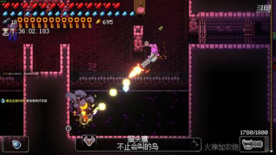 [挺进地牢]我就想感受各种武器和技能 2019-08-22 10点场