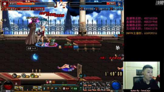 阿发：今晚顶级4V4擂台！ 魔鬼训练 2019-08-21 19点场