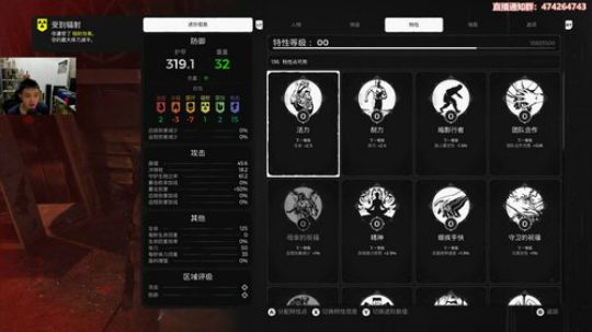 二周目了~ 2019-08-22 00点场