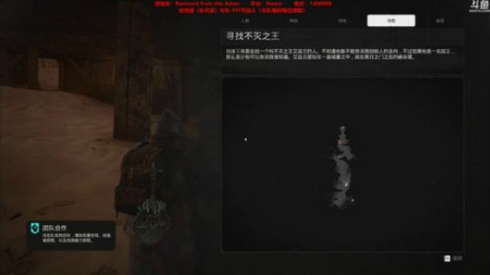 老狐狸的游戏时间 2019-08-21 21点场