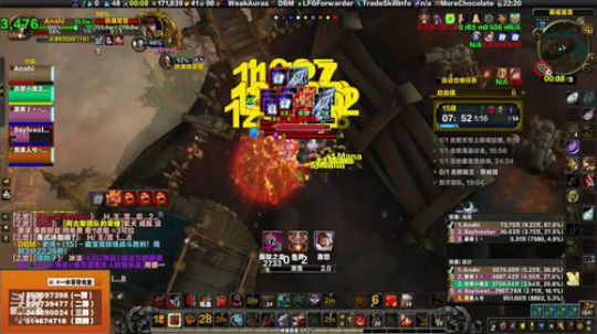 狂暴战王者归来！ 2019-08-21 21点场