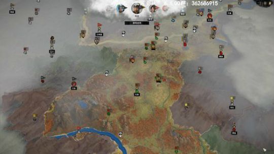 双传奇刘表，各势力破局讲解！ 2019-08-23 01点场