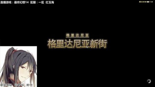 声控福利：认真努力做想做的事！ 2019-08-22 11点场