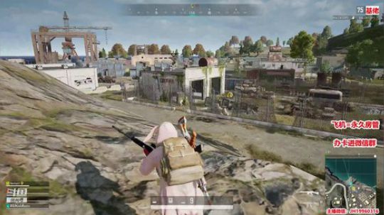 【骚辉】皇家伞兵丶我要快乐丶快乐就完事了 2019-08-23 17点场
