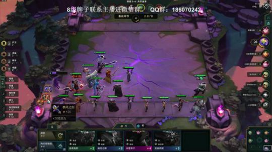 D5棋王，冲大师，明天皇帝李隆基。 2019-08-22 19点场