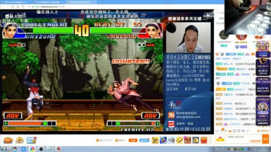 miwu1985发布了一个斗鱼视频2019-08-23