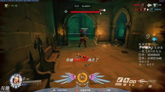 天天打快速 2019-08-21 19点场