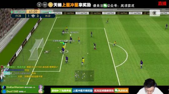 【风凉】充满希望的一天 2019-08-22 20点场