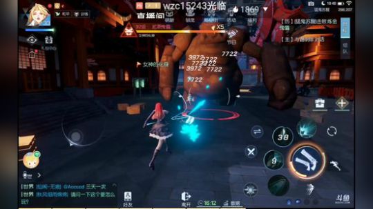 红警2心灵终结 2019-08-23 18点场