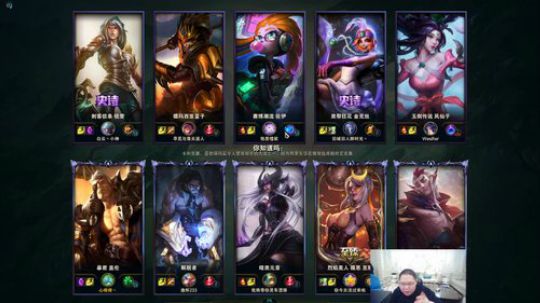 用户562748945发布了一个斗鱼视频2019-08-23