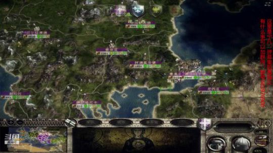 htb君王之略：拜占庭尝试硬抗 2019-08-22 20点场
