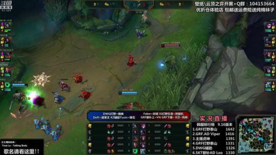 liyunanhj发布了一个斗鱼视频2019-08-23