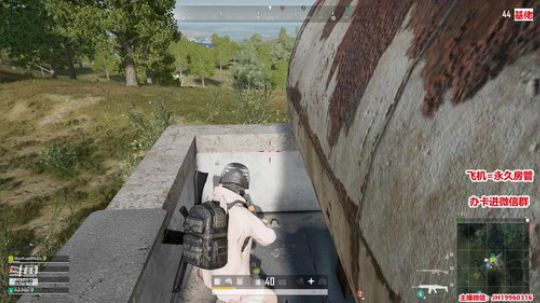 【骚辉】皇家伞兵丶我要快乐丶快乐就完事了 2019-08-23 00点场