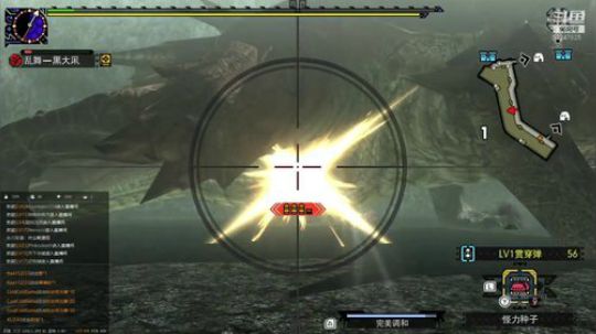 Switch怪猎GU，做G位武器衣服 2019-08-22 23点场