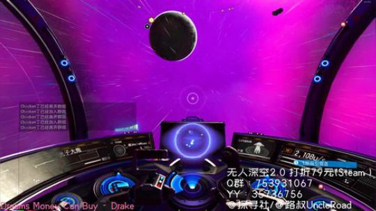路叔】600小时大佬教你刷钱刷枪刷飞船 2019-08-20 21点场