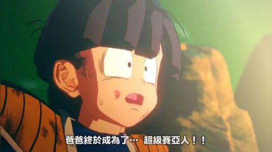 《龙珠Z：卡卡罗特》2019科隆展中文预告