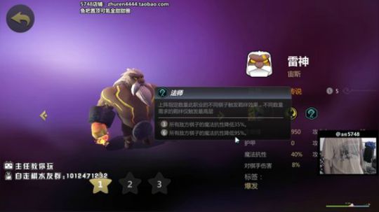 收徒+我粉丝后援团吗？氪金糖果鱼吧置顶 2019-08-23 00点场