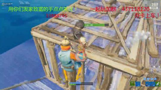 （づ￣3￣）づ╭❤～ 6049910 2019-08-16 12点场