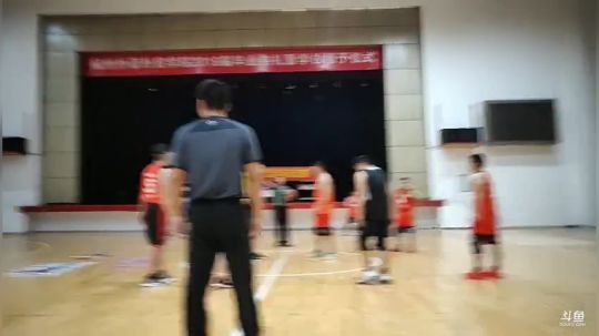 省联社“迎新杯”