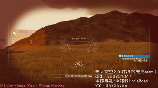 路叔】600小时大佬教你刷钱刷枪刷飞船 2019-08-22 20点场