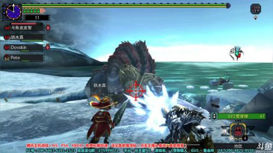 【皮皮】NS怪物猎人GU（XX） 2019-08-20 19点场