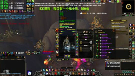 狂暴战顾大爷-狂暴战 2019-08-23 09点场