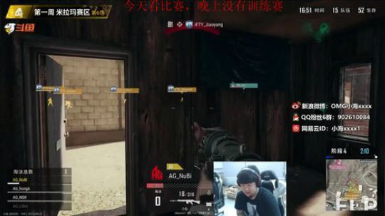 OB，PCL米拉玛赛区 2019-08-22 21点场