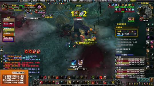 狂暴战出455吧！ 2019-08-23 19点场
