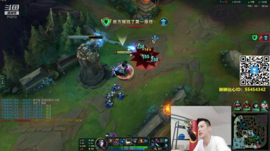来吃串串发布了一个斗鱼视频2019-08-23