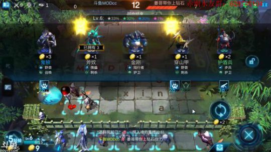 有问必答宝贝 2019-08-19 21点场