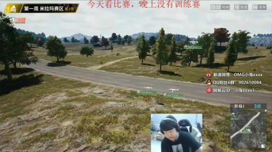 OB，PCL米拉玛赛区 2019-08-22 17点场