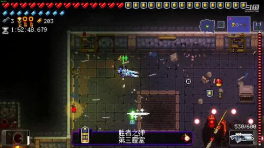 [挺进地牢]我就想感受各种武器和技能 2019-08-23 13点场