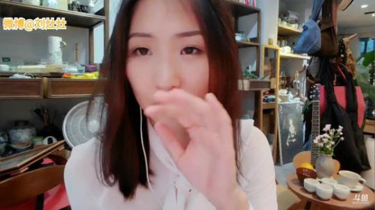 丿Good丶发布了一个斗鱼视频2019-08-23