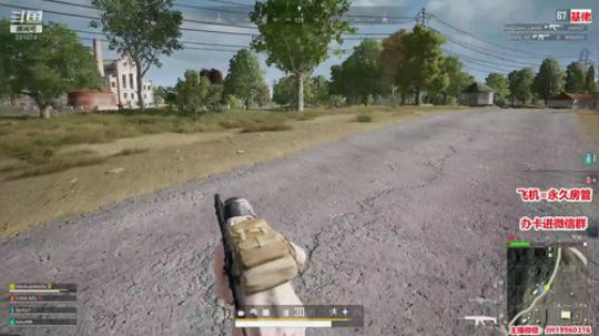 【骚辉】皇家伞兵丶我要快乐丶快乐就完事了 2019-08-22 22点场