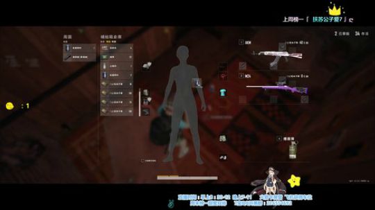 ✾喜欢她这件事 你可以坚持多久? ღ 2019-08-23 10点场