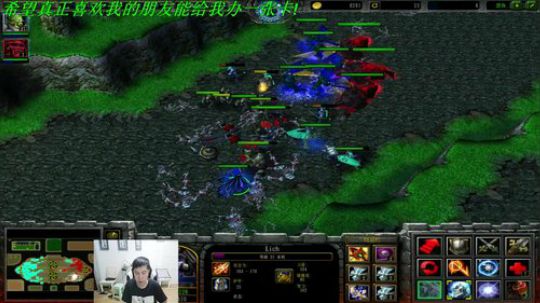 经典2v2晨曦看淡vs国荣花落。~ 2019-08-22 20点场
