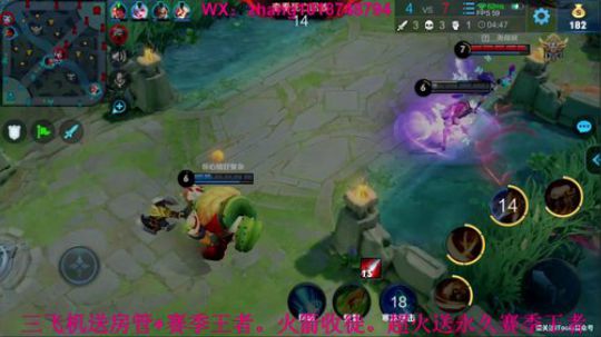国服李信送王者~学不会砍我 2019-08-22 21点场