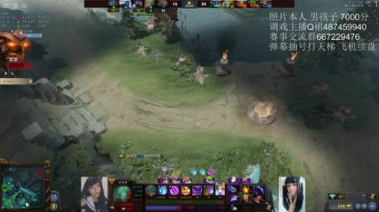 一个颜值主播：每天抽号帮你上冠绝 2019-08-22 16点场