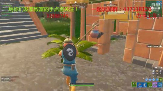 （づ￣3￣）づ╭❤～ 6049910 2019-08-17 22点场