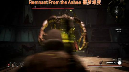 遗迹灰烬 噩梦难度钉耙