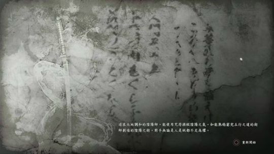 声控福利：我们比你们多一个世界！ 2019-08-17 15点场